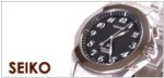 seiko時計
