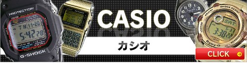 カシオ CASIO 腕時計