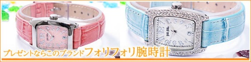 Folli Follie フォリフォリ 腕時計