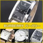 BURBERRY バーバリー 　腕時計