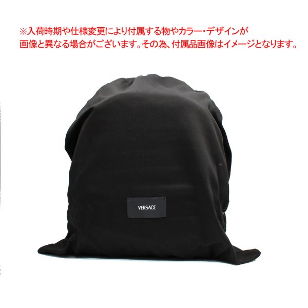 画像8: VERSACE ヴェルサーチ 1018355 1A13686 1B00V バッグ BAG 鞄 キルティング バックバッグ メンズ レディース ユニセックス (8)