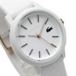画像2: LACOSTE ラコステ 腕時計 2001211 レディース (2)