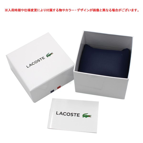 画像6: LACOSTE ラコステ 腕時計 2001212 レディース (6)