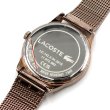 画像4: LACOSTE ラコステ 腕時計 2001261 レディース (4)