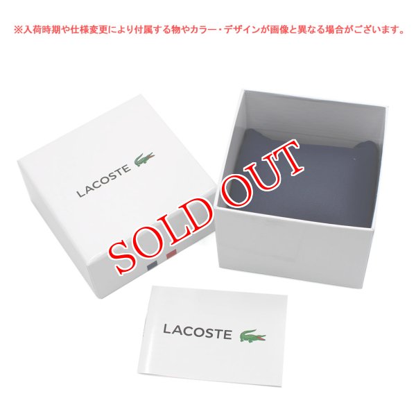 画像6: LACOSTE ラコステ 腕時計 2011242 メンズ (6)