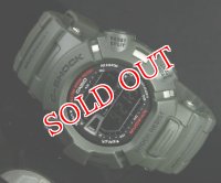 カシオ Gショック CASIO 腕時計 マッドマン G-9000-3