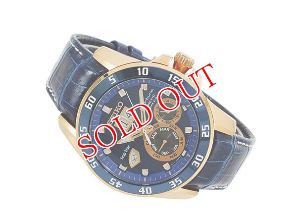 画像1: セイコー SEIKO スポーチュラ キネティック メンズ 腕時計 SNP064P1 100周年記念モデル (1)