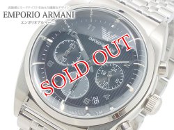 画像1: エンポリオ アルマーニ EMPORIO ARMANI クロノグラフ 腕時計 メンズ AR0373