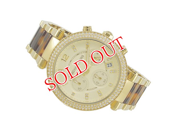 画像1: マイケルコース MICHAEL KORS クオーツ クロノグラフ 腕時計 MK5688 (1)