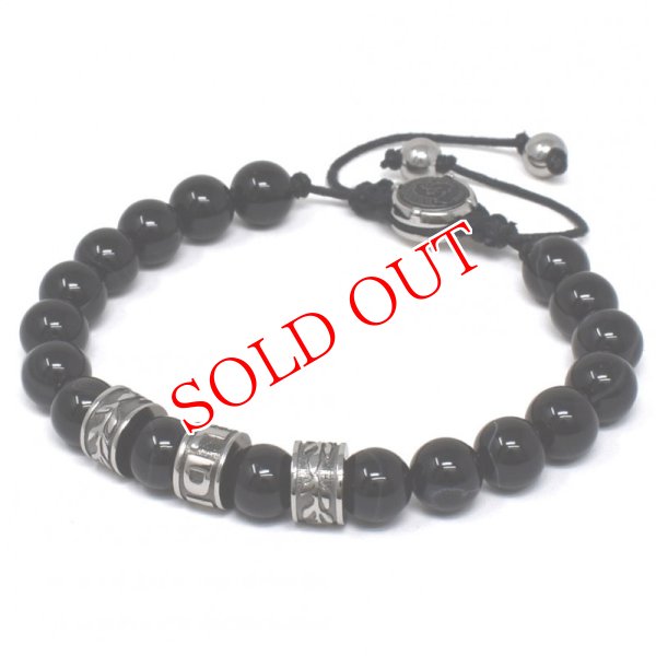 画像1: DIESEL ディーゼル DX1101040 AGATE ブレスレット BRACERET アクセサリー メンズ レディース (1)