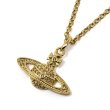 画像1: Vivienne Westwood ヴィヴィアン ウエストウッド 63020086-R121 MINI BAS RELIEF PENDANT ネックレス レディース (1)