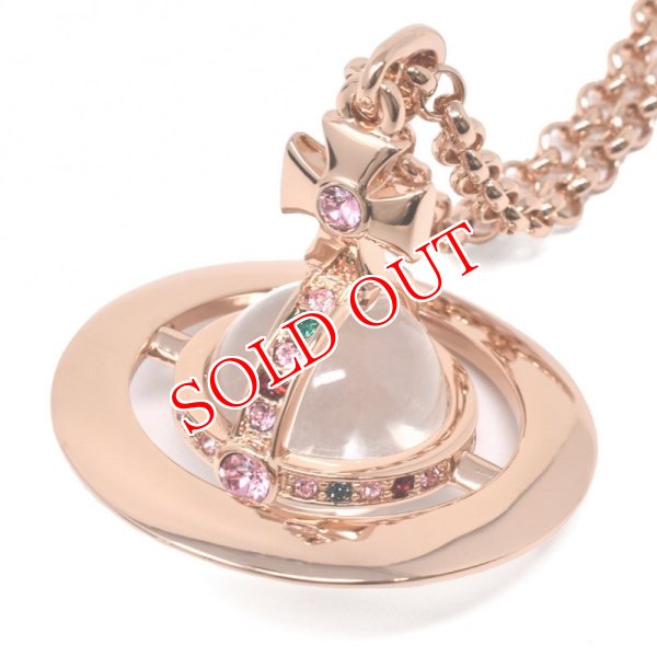 画像1: Vivienne Westwood ヴィヴィアン ウエストウッド 63020096-G002-CN NEW SMALL ORB PENDANT ネックレス レディース (1)