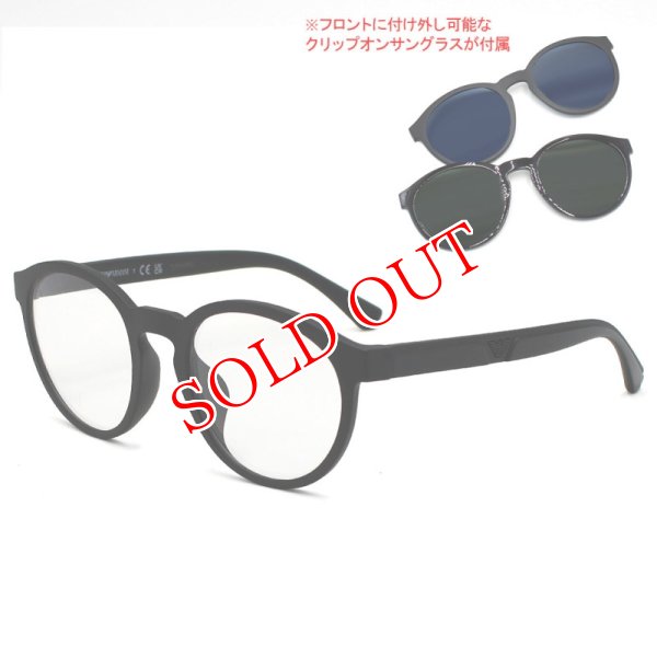 画像1: EMPORIO ARMANI エンポリオ アルマーニ 0EA4152F 58011W 52 マット クリップオンサングラス アジアンフィット メンズ レディース ユニセックス (1)