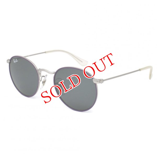 画像1: Ray-Ban レイバン 0RJ9547S 279 87 44 ジュニア キッズサイズ 子供用 メンズ レディース ユニセックス (1)