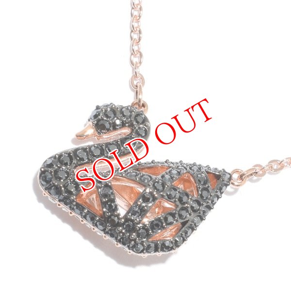 画像1: SWAROVSKI スワロフスキー 5281275 アクセサリー ネックレス ペンダント レディース (1)