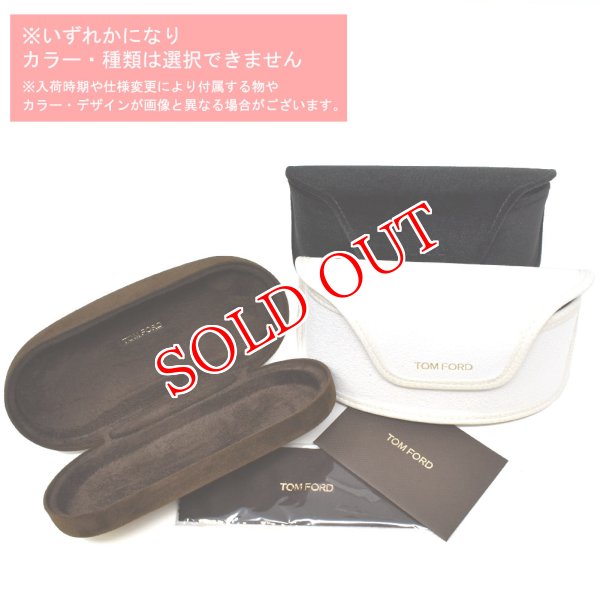 画像6: TOM FORD トムフォード FT0675-F-52J-54 lvan-02 サングラス アジアンフィット UVカット メンズ (6)