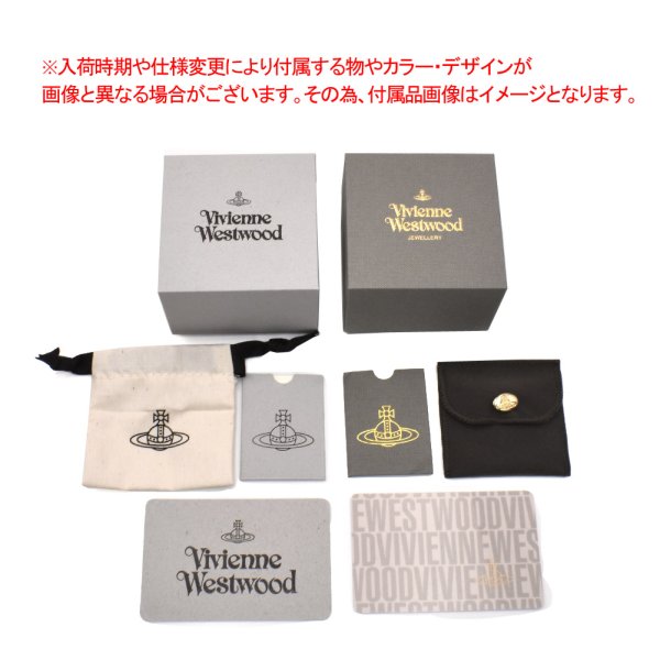 画像5: Vivienne Westwood ヴィヴィアン ウエストウッド 63020108-R108-CN SORADA ORB PENDANT ネックレス ネック レディース (5)