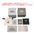 画像5: Vivienne Westwood ヴィヴィアン ウエストウッド 63020086-02P116-CN MINI BAS RELIEF PENDANT ネックレス レディース (5)