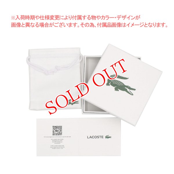 画像5: LACOSTE ラコステ 2040146 CROCODILE ACCESORY アクセサリー ブレスレット レディース (5)