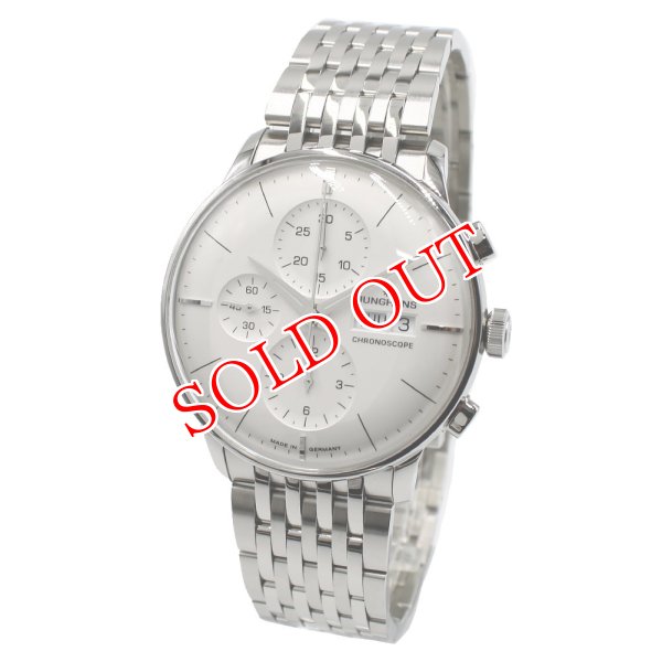 画像1: JUNGHANS ユンハンス 027/4121.45 MEISTER CHRONO SCOPE マイスター クロノスコープ 腕時計 メンズ (1)