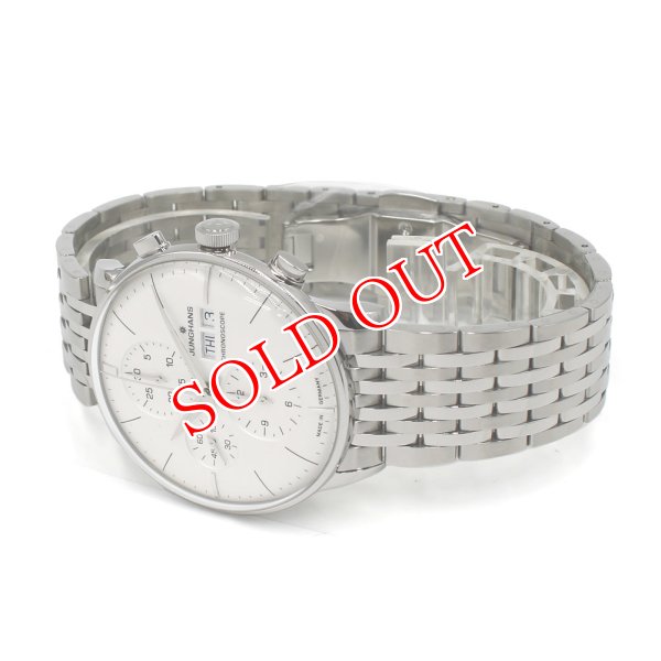 画像5: JUNGHANS ユンハンス 027/4121.45 MEISTER CHRONO SCOPE マイスター クロノスコープ 腕時計 メンズ (5)