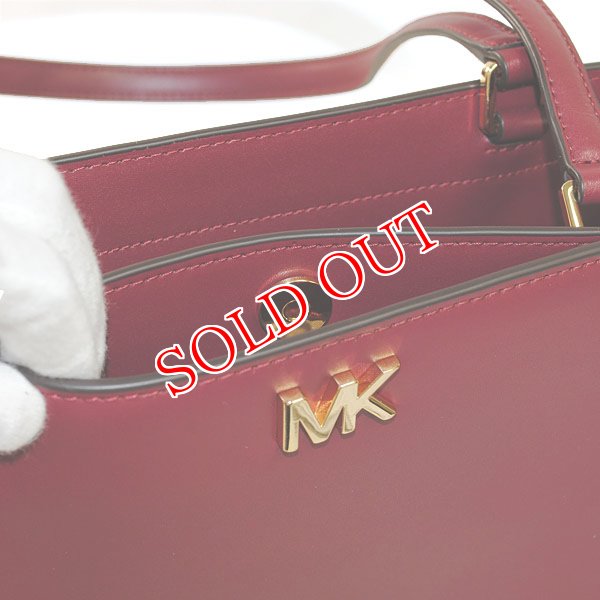 画像4: MICHAEL KORS マイケルコース 30F7GOXT2L 666 トートバッグ レディース (4)