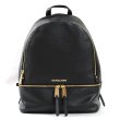 画像1: MICHAEL KORS マイケルコース 30S5GEZB3L 001 リュックサック バックパック レディース (1)