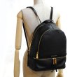 画像4: MICHAEL KORS マイケルコース 30S5GEZB3L 001 リュックサック バックパック レディース (4)