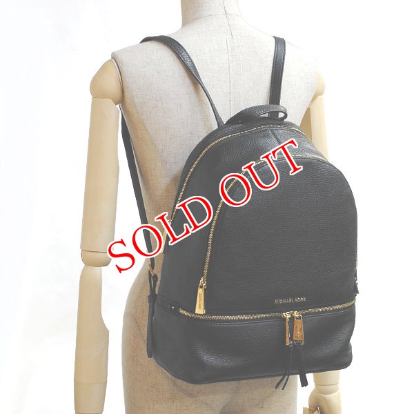 画像4: MICHAEL KORS マイケルコース 30S5GEZB3L 001 リュックサック バックパック レディース (4)
