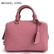 画像1: MICHAEL KORS マイケルコース 30T6GK3S1L 623 ショルダーバッグ ハンドバッグ レディース (1)
