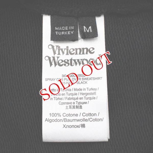 画像4: VIVIENNE WESTWOOD ヴィヴィアンウエストウッド 3I01000G-J0032-PO-N306 SPRAY ORB PULLOVER スウェットパーカー フーディ メンズ #XS (4)
