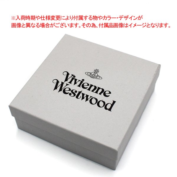 画像7: VIVIENNE WESTWOOD ヴィヴィアンウエストウッド 51010007-S000V-PF-O102 BIOGREEN SAFFIANO PRINTED COIN PURSE 財布 コインケース レディース (7)