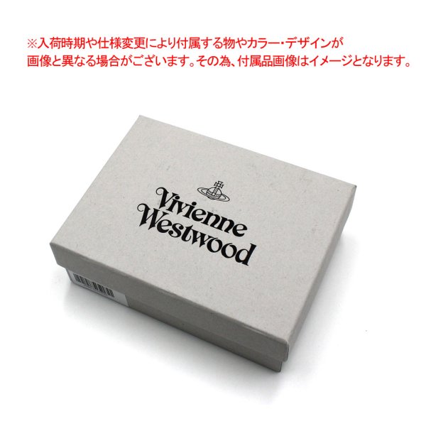 画像8: VIVIENNE WESTWOOD ヴィヴィアンウエストウッド 51010058U-S000D-N402 RE-VEGAN WALLET FR PKT 財布 2つ折り財布 レディース (8)