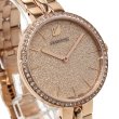 画像2: SWAROVSKI スワロフスキー 5517800 Cosmopolitan コスモポリタン 腕時計 ウォッチ レディース (2)