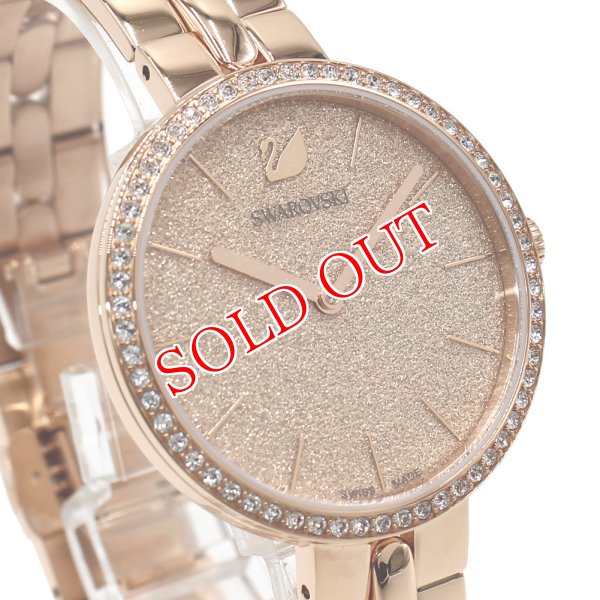 画像2: SWAROVSKI スワロフスキー 5517800 Cosmopolitan コスモポリタン 腕時計 ウォッチ レディース (2)