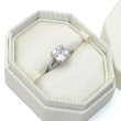 画像5: SWAROVSKI スワロフスキー 5638549 55 リング 指輪 Constella アクセサリー レディース (5)
