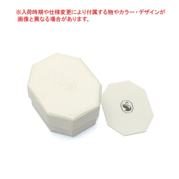 画像6: SWAROVSKI スワロフスキー 5642630 52 リング 指輪 Constella アクセサリー レディース (6)