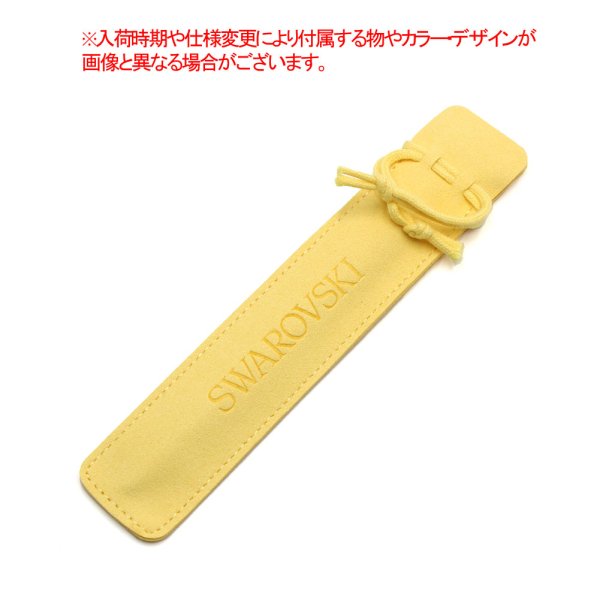 画像7: SWAROVSKI スワロフスキー 5707705 ボールペン PEN メンズ レディース (7)