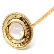 画像2: Vivienne Westwood ヴィヴィアン ウエストウッド 63020108-R108-CN SORADA ORB PENDANT ネックレス ネック レディース (2)