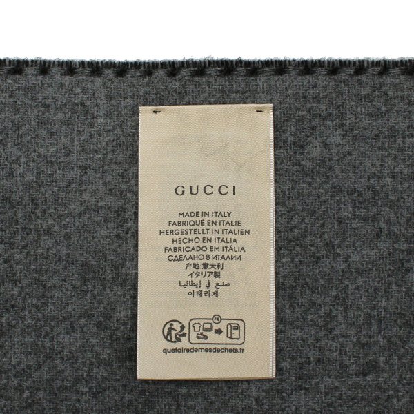 画像5: GUCCI グッチ 715497 4GAAA 1360 インターロッキングG付き ウールカシミア スカーフ マフラー メンズ レディース (5)
