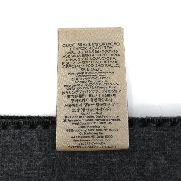 画像6: GUCCI グッチ 715497 4GAAA 1360 インターロッキングG付き ウールカシミア スカーフ マフラー メンズ レディース (6)