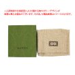 画像7: GUCCI グッチ 732016 UULBN 4055 WALLET 財布 ミニ財布 GGスプリーム キャンバス メンズ (7)