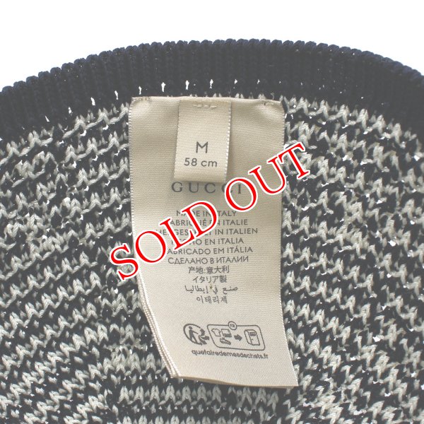 画像8: GUCCI グッチ 747331-4HAY7-4000 キャップ ベースボールキャップ モノグラム 帽子 メンズ レディース ユニセックス  #L (8)