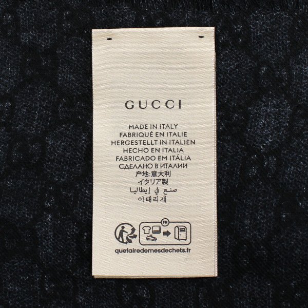 画像4: GUCCI グッチ 760713 4GAHC 1000 GG スカーフ メンズ レディース (4)