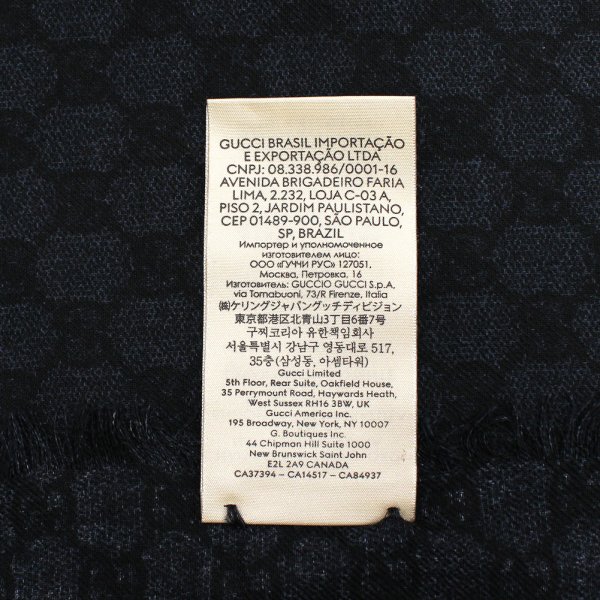 画像5: GUCCI グッチ 760713 4GAHC 1000 GG スカーフ メンズ レディース (5)