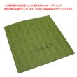 画像6: GUCCI グッチ 760713 4GAHC 1000 GG スカーフ メンズ レディース (6)