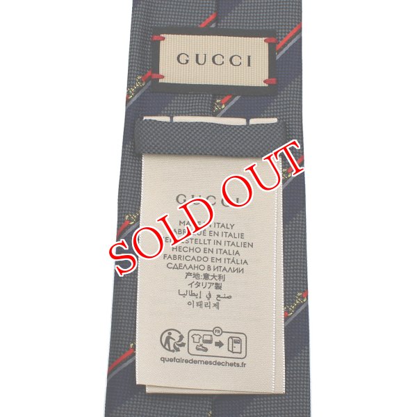 画像4: GUCCI グッチ 765041-4EABA-1474 ネクタイ TIE ホースビット シルクジャカード メンズ (4)