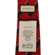 画像4: GUCCI グッチ 765041-4EABA-6469 ネクタイ TIE ホースビット シルクジャカード メンズ (4)