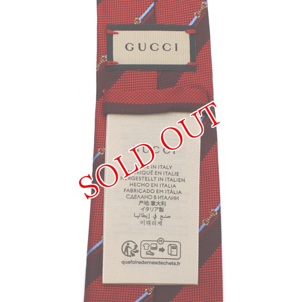 画像4: GUCCI グッチ 765041-4EABA-6469 ネクタイ TIE ホースビット シルクジャカード メンズ (4)
