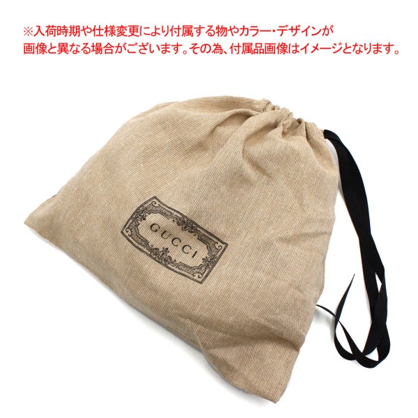 画像7: GUCCI グッチ 771105 BTTAN 2158 BELT ベルト リバーシブル 回転バックル GGスプリーム キャンバス メンズ #100 (7)